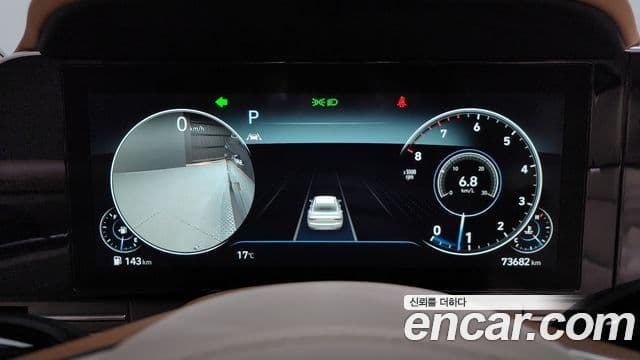 Hyundai The / новый New Grandeur IG Calligraphy, 2020 8