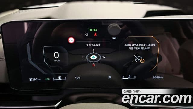 Kia The / новый New Carnival 4세대 Gravity, 2025 8