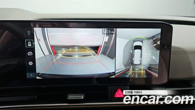 Kia The / новый New Carnival 4세대 Gravity, 2025 15