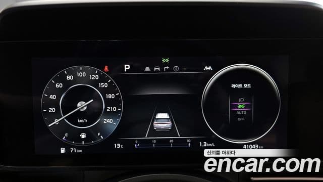 Kia Carnival 4세대 Signature, 2023 8