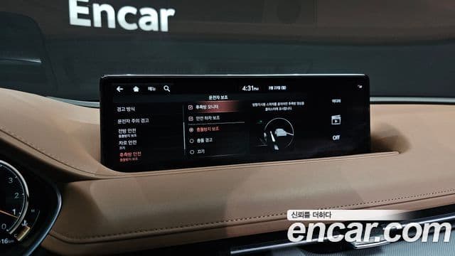 Genesis G80 (RG3) бензин 2.5 турбо AWD, 2022 16