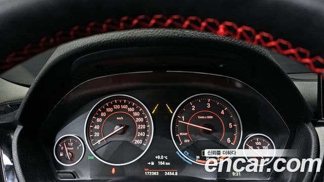 BMW 4시리즈 (F32) 420d xDrive Sport Gran Coupe, 2016 8