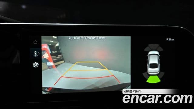 Hyundai The / новый New Grandeur IG гибрид Premium Choice, 2021 14