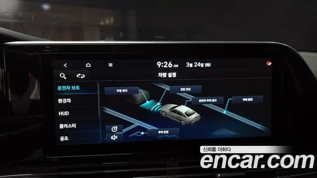 Hyundai The / новый New Grandeur IG гибрид Premium Choice, 2021 15