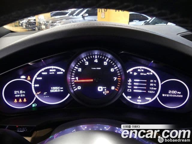 Porsche Cayenne (PO536), 2021 8