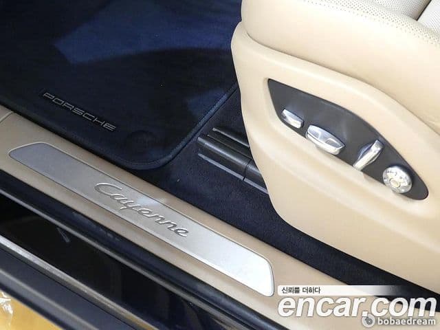 Porsche Cayenne (PO536), 2021 12