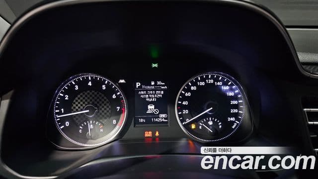 Hyundai The / новый New Avante AD Smart, 2020 8