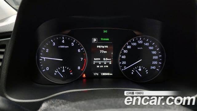 Hyundai Avante AD Premium, 2016 8