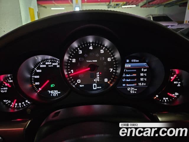 Porsche 911 991, 2017 10