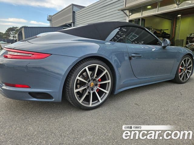 Porsche 911 991, 2017 13