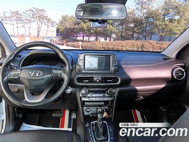Hyundai Kona Modern Art, 2018 7
