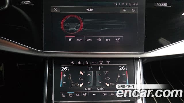 Audi Q8 (4M) Premium, 2025 16