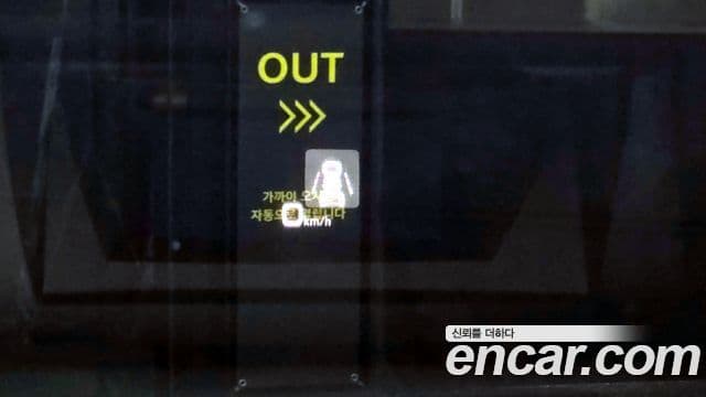 Audi Q8 (4M) Premium, 2025 17