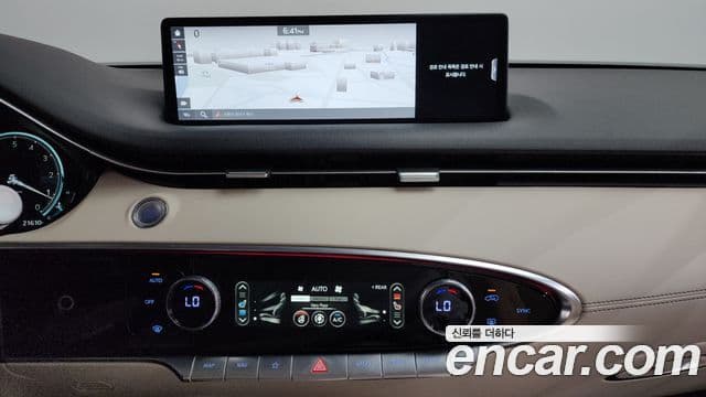 Genesis GV70, 2023 14