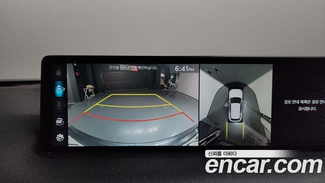 Genesis GV70, 2023 15