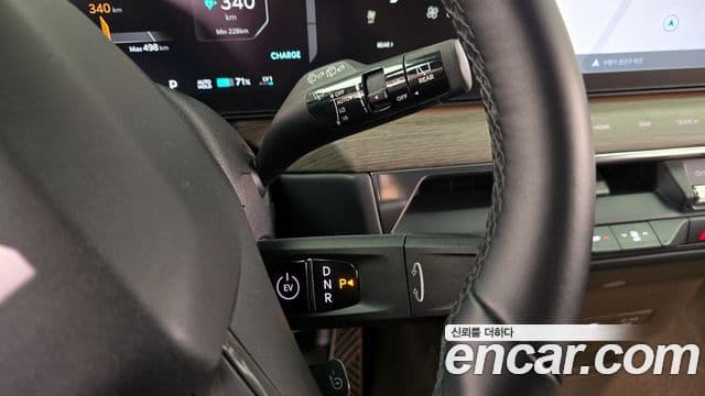 Kia EV9 Earth, 2024 9