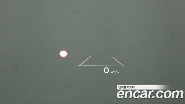 Kia EV9 Earth, 2024 17