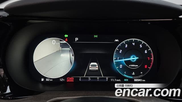 Kia K5 3세대 Noblesse, 2022 8
