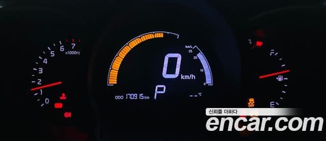 Kia Ray Prestige, 2014 11