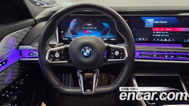 BMW i7 (G70), 2024 9