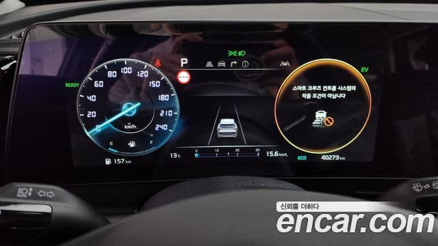 Kia Sportage 5세대 гибрид Signature Gravity 2WD, 2024 8