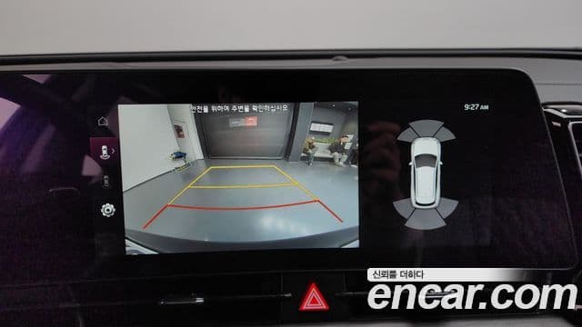 Kia Sportage 5세대 гибрид Signature Gravity 2WD, 2024 16