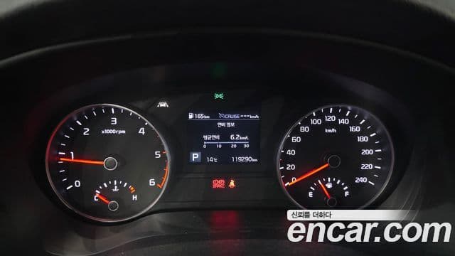 Kia Sportage The / новый Bold Luxury, 2019 8