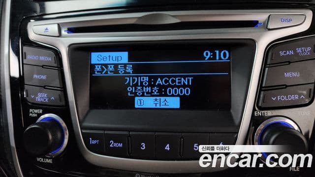Hyundai Accent(новый кузов / новое поколение) Modern, 2016 16