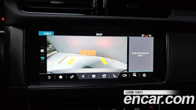 Jaguar XF (X260) Prestige, 2019 14