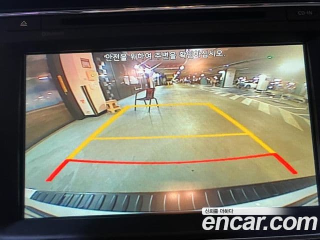 Kia All New Carnival Noblesse, 2016 6