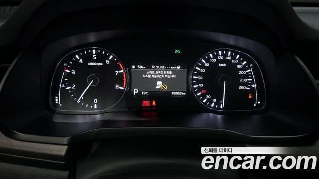 Kia K7 Premier Noblesse, 2021 8