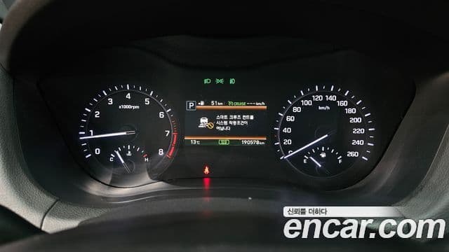 Genesis G80 Luxury Special, 2020 8