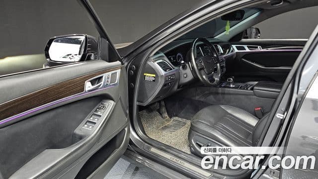 Genesis G80 Luxury Special, 2020 11