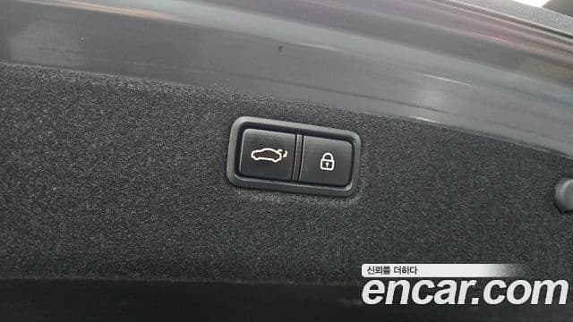 Genesis G80 Luxury Special, 2020 17