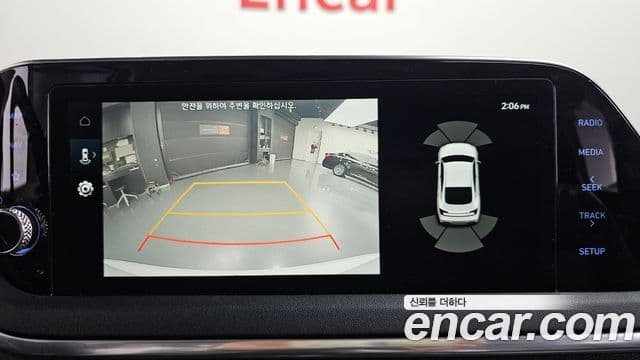 Hyundai Sonata (DN8) Premium Family, 2020 15