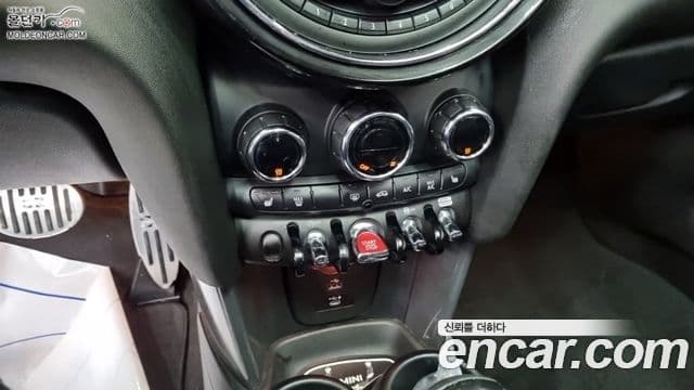 Mini Cooper 3세대, 2021 11