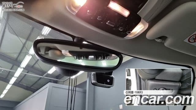 Mini Cooper 3세대, 2021 15