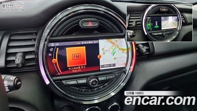 Mini Cooper 3세대, 2021 18