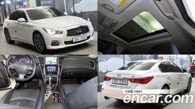 Infiniti Q50 Exclusive, 2014 1