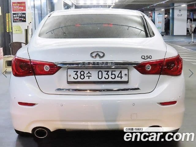 Infiniti Q50 Exclusive, 2014 все фото