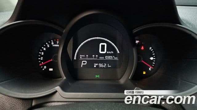 Kia All New Morning Luxury, 2015 8