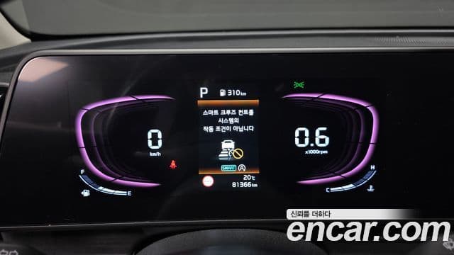 Kia Sportage 5세대 Trendy, 2022 8