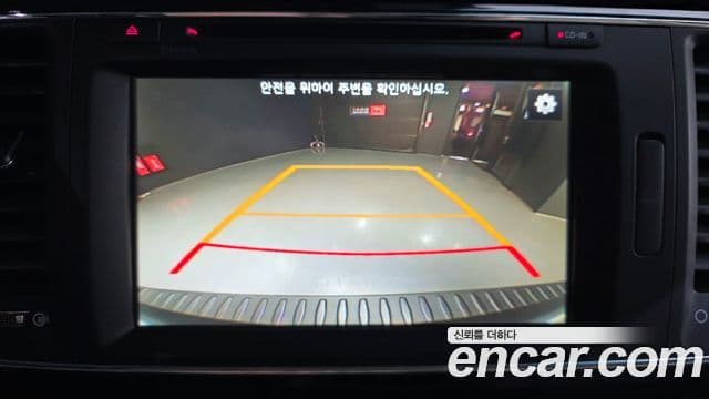 Kia All New Carnival Prestige, 2016 15