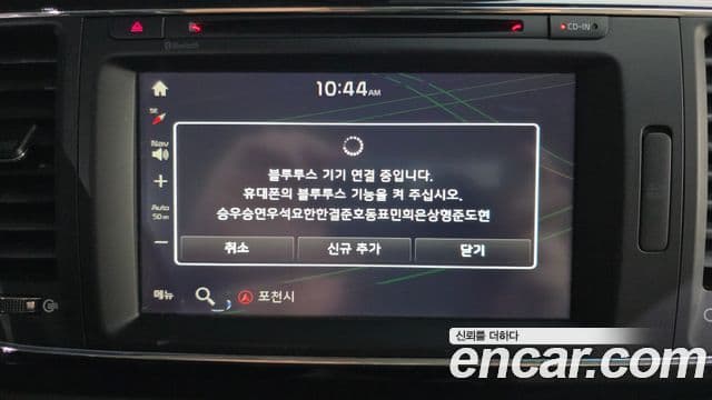 Kia All New Carnival Prestige, 2016 16