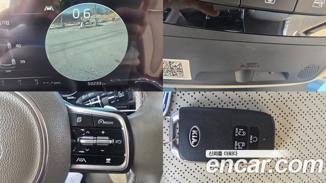Kia Carnival 4세대 Signature, 2021 16