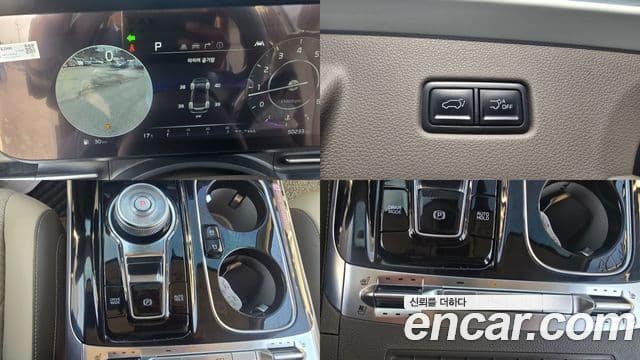 Kia Carnival 4세대 Signature, 2021 20