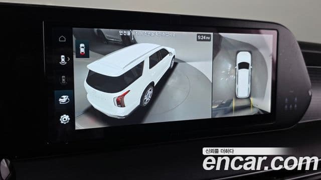 Hyundai The / новый New Palisade Prestige, 2023 14