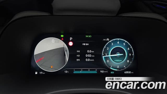 Hyundai The / новый New Palisade Calligraphy, 2023 8