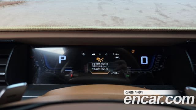 KG모빌리티(SsangYong) Torres T7, 2023 8