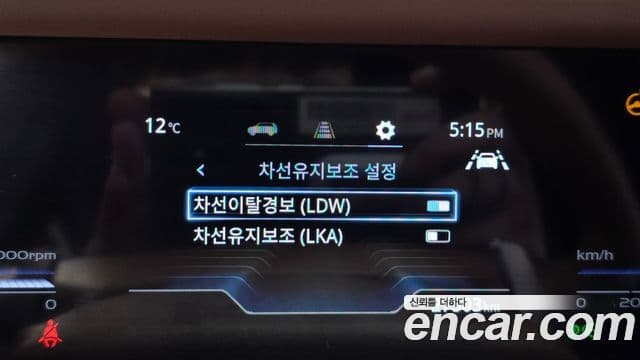 KG모빌리티(SsangYong) Torres T7, 2023 17